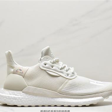 Adidas Originals PW HU Holi NMD QX 菲董人類賽跑系列 