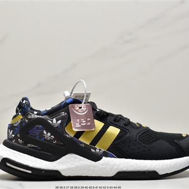 Adidas 三葉草 Originals 2020 Day Jogger Boost 