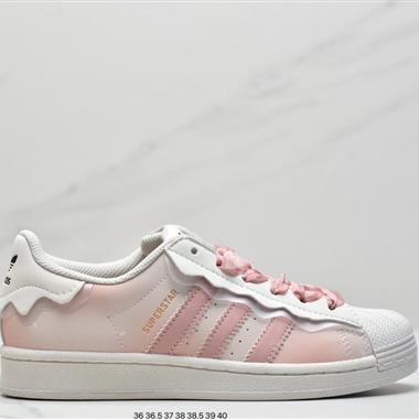 Adidas三葉草 Originals Superstar 