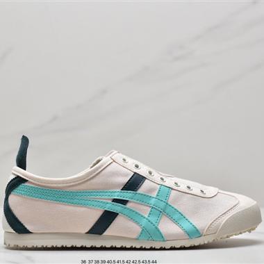 Asics 亞瑟士 Onitsuka Tiger 鬼冢虎  日系輕便運動休閑鞋