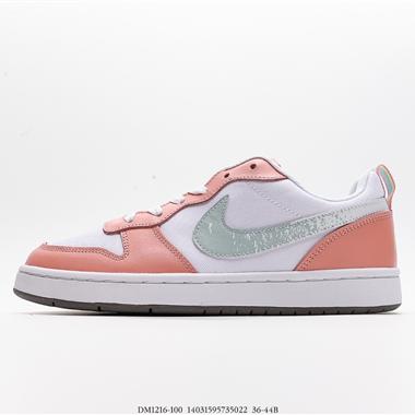  Nike  Court Borough Low 2 FP