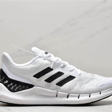 Adidas Climacool 2020 M 清風高彈系列超輕量休閑運動慢跑鞋