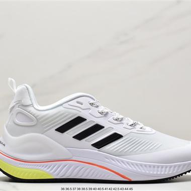 Adidas ALPHAMAGMA 高彈系列超輕量休閑運動慢跑鞋