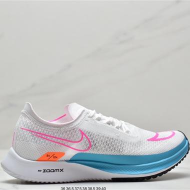 Nike Zoomx Streakfly Proto 低幫跑步鞋