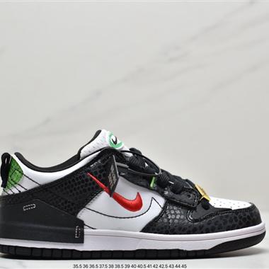 Nike Wmns Dunk Low Disrupt 2"Just Do It/Green Snakeskin"輕量扣籃破壞二代系列