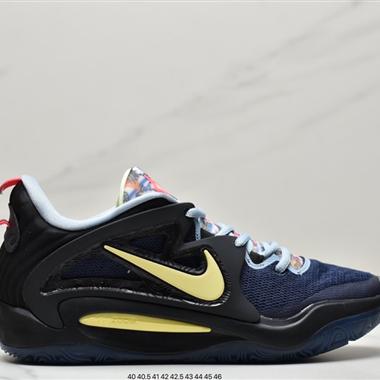 Nike Zoom KD15