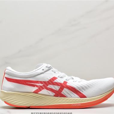 ASICS METARACER TOKYO YY 碳板男馬拉松跑步運動競速跑鞋