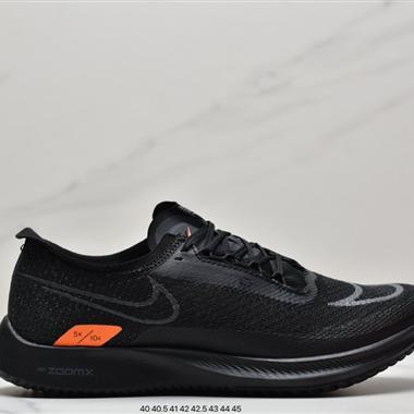 Nike Zoomx Streakfly Proto 低幫跑步鞋
