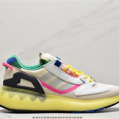Adidas  ZX 5K Boost 2.0