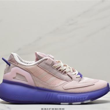 Adidas  ZX 5K Boost 2.0