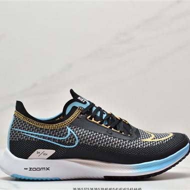 Nike Zoomx Streakfly Proto 低幫跑步鞋