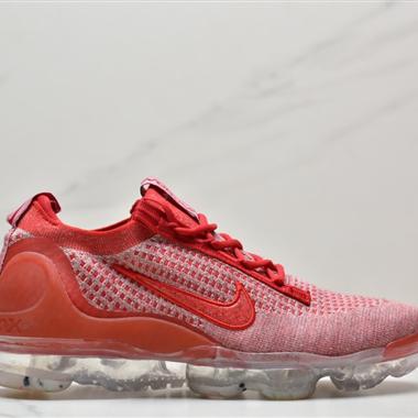 Nike Air Vapormax 2021 Flyknit FK"Volt Grey Green Mulit-Color"VM2021