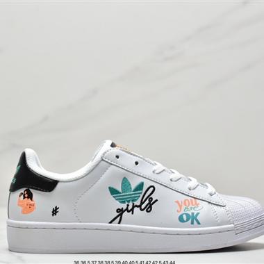 Adidas  Superstar 經典貝殼頭 運動休閑板鞋  