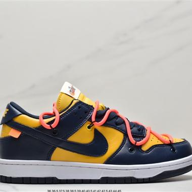 OFF-WHITE x Futura x Nike Dunk Low 三方聯名 