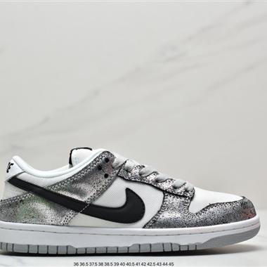 Nike SB Dunk Low"Aged Navy"扣籃系列低幫休閑運動滑板板鞋