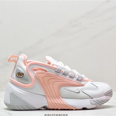 Nike Zoom 2K Sneaker Zoom 2K複古百搭老爹慢跑鞋 