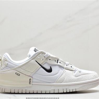 Nike Wmns Dunk Low Disrupt 2"Desert Bronze"輕量扣籃破壞二代系列低幫休閑運動滑板板鞋