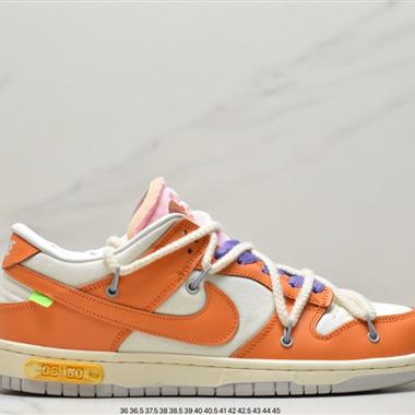Nike SB Zoom Dunk Low 板鞋 