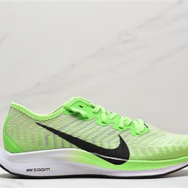 Nike Zoom Pegasus Turbo 登月36X 針織透氣緩震疾速跑鞋