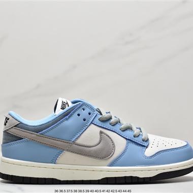 Nike SB Dunk “Steamboy OST”