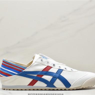 Asics 亞瑟士 Onitsuka Tiger 鬼冢虎 