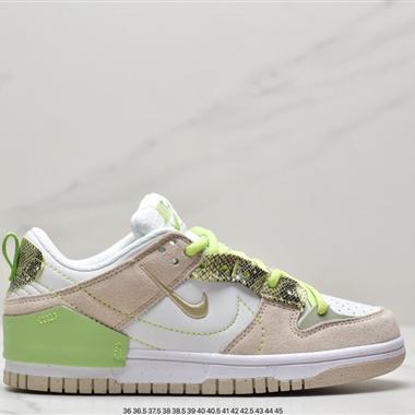 Nike Wmns Dunk Low Disrupt 2"Desert Bronze"輕量扣籃破壞二代系列低幫休閑運動滑板板鞋