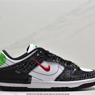 Nike Wmns Dunk Low Disrupt 2"Desert Bronze"輕量扣籃破壞二代系列低幫休閑運動滑板板鞋