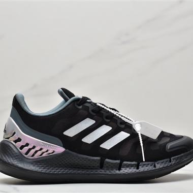 Adidas Climacool 2020 M 清風高彈系列超輕量休閑運動慢跑鞋