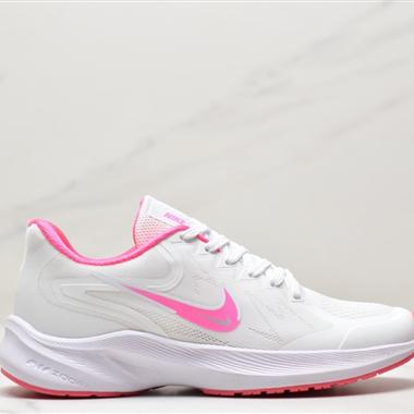 Nike Zoom Pegasus登月系列透氣緩震疾速跑鞋