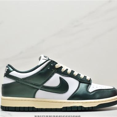 Nike SB Zoom Dunk Low 板鞋