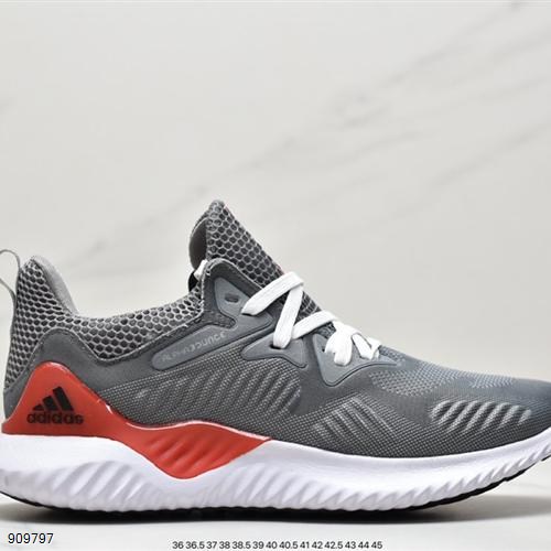 Adidas hpc on sale