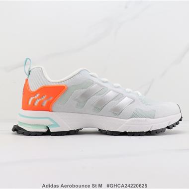 Adidas Aerobounce St M 馬拉松減震跑步鞋