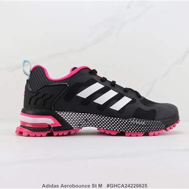 Adidas Aerobounce St M 馬拉松減震跑步鞋