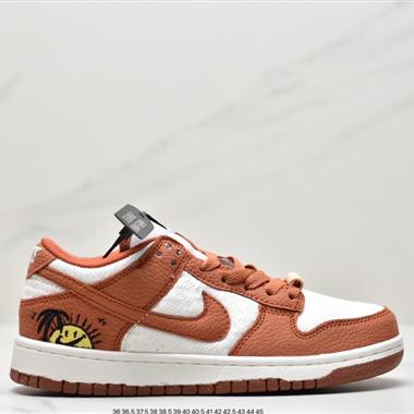 Nike SB Dunk Low "Sun Club" 