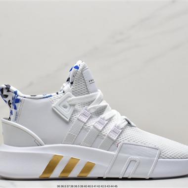 Adidas 三葉草 EQT BASK ADV V2 二代支撐者系列