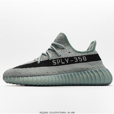Adidas Yeezy Boost 350 V1 