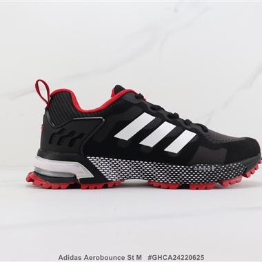 Adidas Aerobounce St M 馬拉松減震跑步鞋
