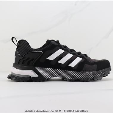 Adidas Aerobounce St M 馬拉松減震跑步鞋