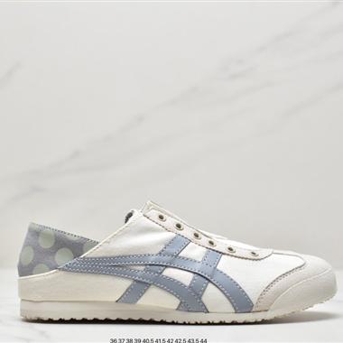 Asics 亞瑟士 Onitsuka Tiger 鬼冢虎 