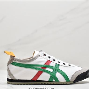 Asics 亞瑟士 Onitsuka Tiger 鬼冢虎 