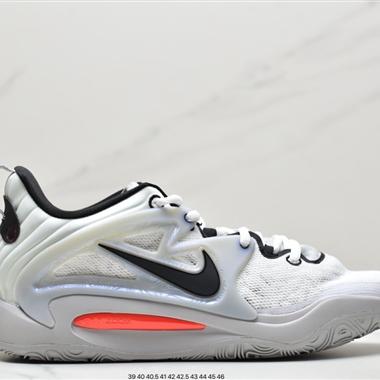 Nike Zoom KD15