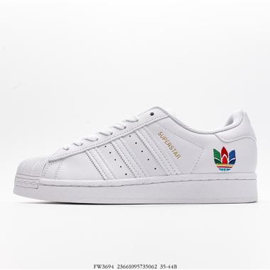 Adidas Originals Superstar 貝殼頭經典百搭休閑運動板鞋
