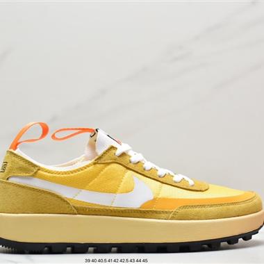 4.0 Tom Sachs x Nike General Purpose Shoe 聯名款簡約風休閑鞋 