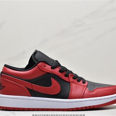 Nike Air Jordan 1 Low AJ1喬1低幫休閑板鞋