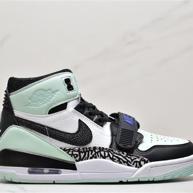 Nike Air Jordan Legacy AJ312