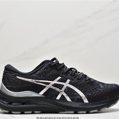 Asics 亞瑟士 GEL-Kayano 28代 運動休閑網面透氣跑步鞋