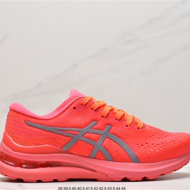 Asics 亞瑟士 GEL-Kayano 28代 運動休閑網面透氣跑步鞋