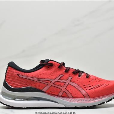 Asics 亞瑟士 GEL-Kayano 28代 運動休閑網面透氣跑步鞋