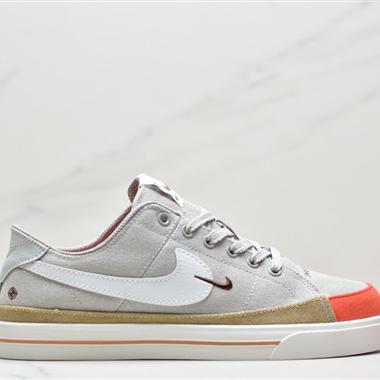 Nike Court Legacy學院産物系列系列低幫經典百搭休閑運動板鞋