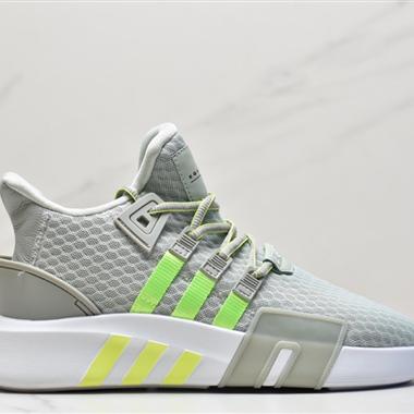  Adidas EQT BASK ADV 三葉草 支撐者系列 針織輕便複古慢跑鞋
